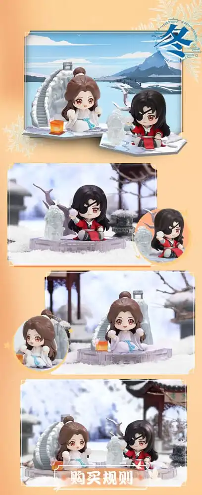 Heaven Official's Blessing Mini Figures Four Season Companion Series 9 cm - 1 unidade